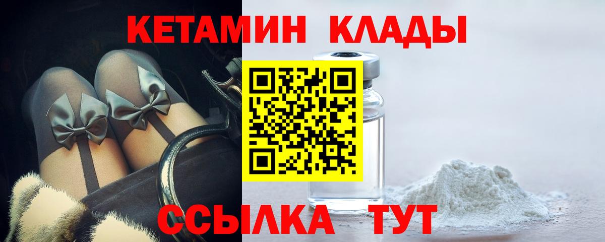 Cocaine Сунжа