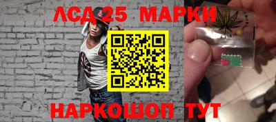 таблы Чебоксары