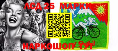 таблы Чебоксары