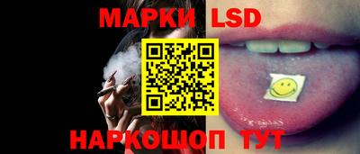 таблы Чебоксары
