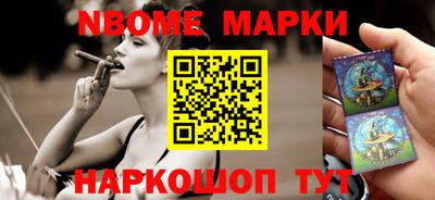 мяу мяу мука Чебаркуль