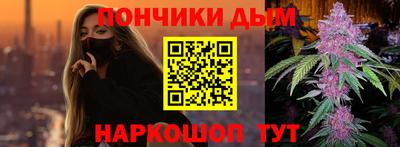 таблы Чебоксары