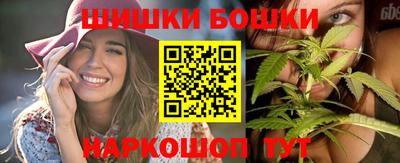 гидра Чапаевск