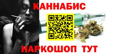 мяу мяу мука Чебаркуль
