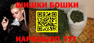 мяу мяу мука Чебаркуль