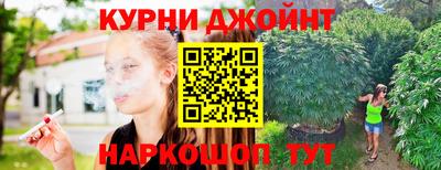 гидра Чапаевск