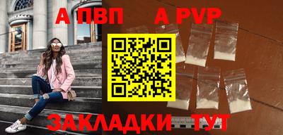 таблы Чебоксары