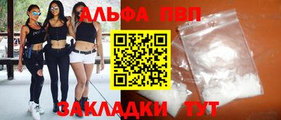 таблы Чебоксары