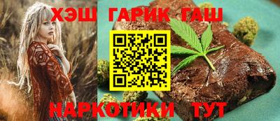 таблы Чебоксары