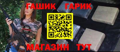 таблы Чебоксары