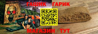 таблы Чебоксары