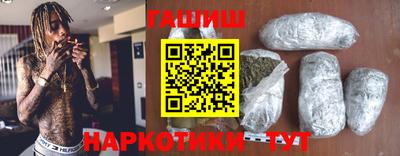 таблы Чебоксары