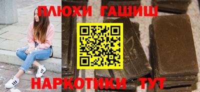 таблы Чебоксары