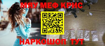таблы Чебоксары