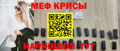 таблы Чебоксары