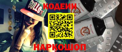 таблы Чебоксары
