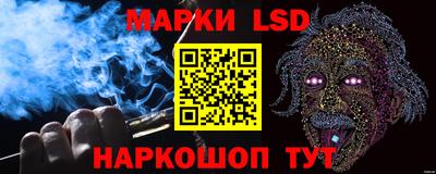 таблы Чебоксары